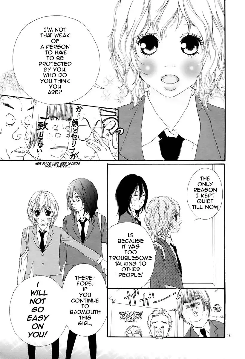 Blue (SAKISAKA Io) Chapter 1 18